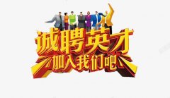 江西绿万佳生态功能农业开
